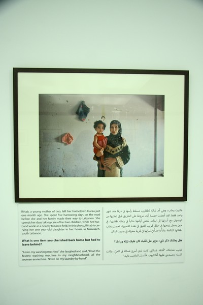 Recollections Portraits of Syrian Refugees 